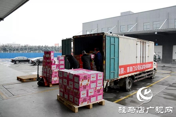 腳踏實(shí)地，喜盈門再次出發(fā)