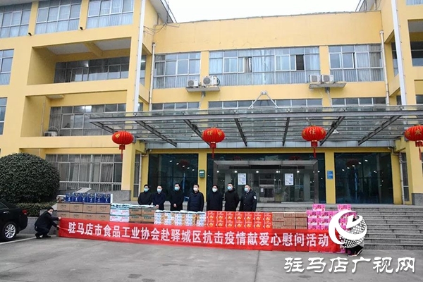 腳踏實(shí)地，喜盈門再次出發(fā)