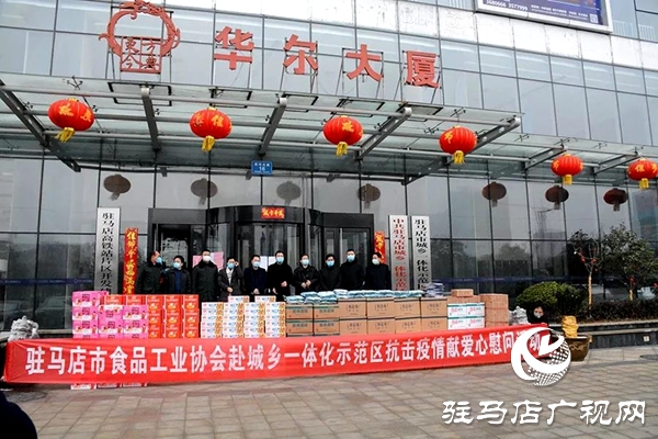 腳踏實(shí)地，喜盈門再次出發(fā)