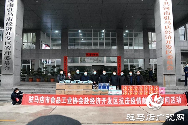 腳踏實(shí)地，喜盈門再次出發(fā)