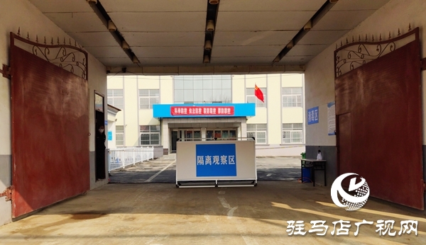 陳星到城鄉(xiāng)一體化示范區(qū)看望慰問(wèn)一線工作人員 督導(dǎo)疫情防控工作