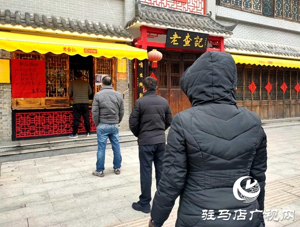 老查記在駐馬店率先開(kāi)啟無(wú)人售賣窗口