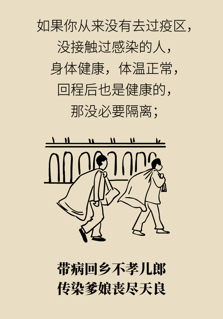 寵物也會感染病毒？