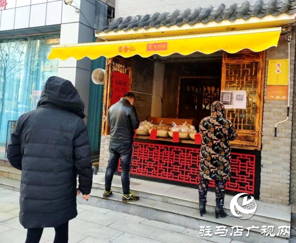 老查記在駐馬店率先開(kāi)啟無(wú)人售賣窗口
