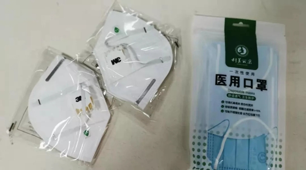 口罩！口罩！口罩！近期關(guān)于口罩的一切，由我來告訴您