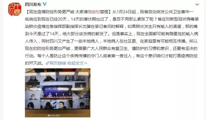 口罩！口罩！口罩！近期關(guān)于口罩的一切，由我來告訴您