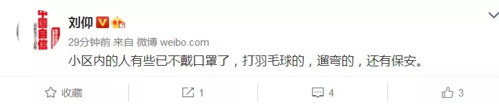 口罩！口罩！口罩！近期關(guān)于口罩的一切，由我來告訴您