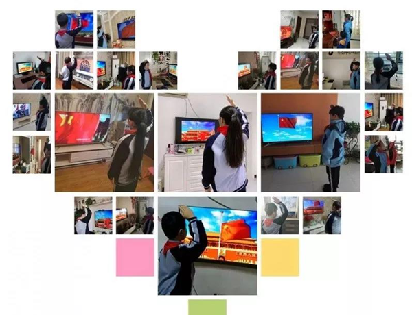 駐馬店市少工委組織各小學少先隊舉行線上升旗儀式