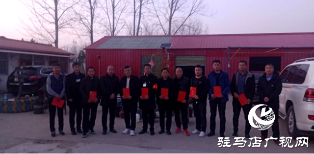 上蔡縣洙湖鎮(zhèn):捐贈(zèng)獻(xiàn)真情 證書(shū)表謝意