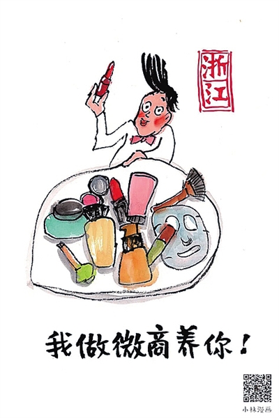  武漢，我們復(fù)工“養(yǎng)”你！