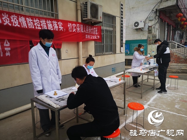 正陽(yáng)縣彭橋鄉(xiāng)有序組織群眾外出務(wù)工