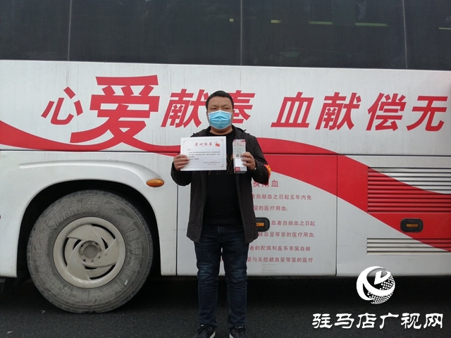 獻血救人“疫”不容辭，新蔡縣727人參與無償獻血