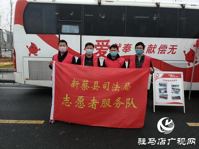 獻血救人“疫”不容辭，新蔡縣727人參與無償獻血