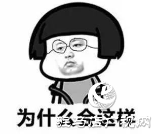 不一樣的女神節(jié)，送給自己不一樣的禮物