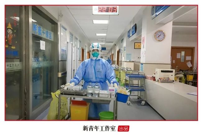 新青年·朱海秀丨“黑眼圈”護(hù)士：我不能哭，護(hù)目鏡會(huì)花