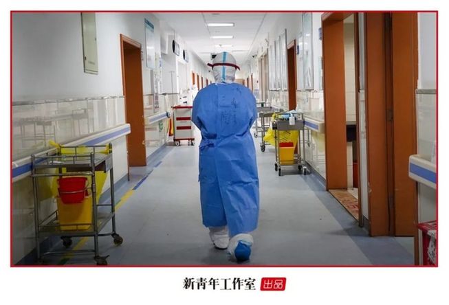 新青年·朱海秀丨“黑眼圈”護(hù)士：我不能哭，護(hù)目鏡會(huì)花