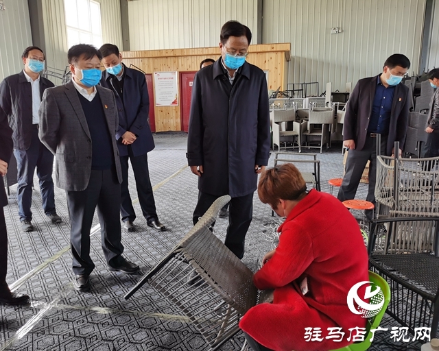 劉偉到平輿縣檢查督導疫情防控和復工復產(chǎn)工作