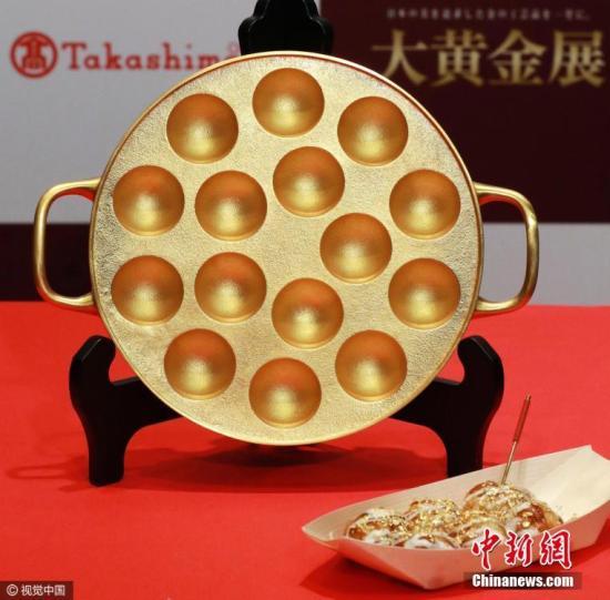金價連續(xù)暴漲，黃金大牛市要來了？你想買點嗎？