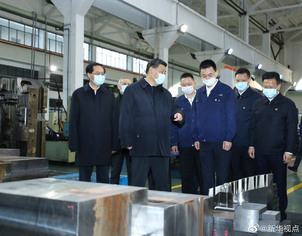 習(xí)近平勉勵中小企業(yè)迎難而上、克難攻堅
