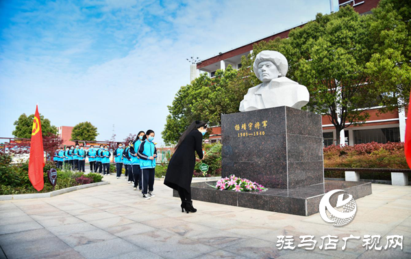 駐馬店市第三中學(xué)致敬英雄，緬懷同胞