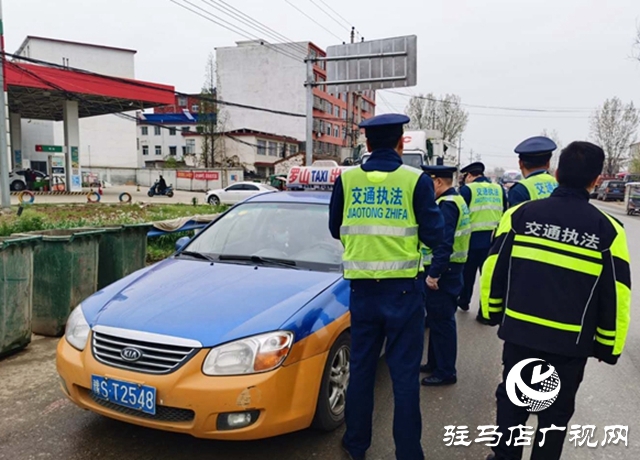 正陽縣交通運(yùn)輸執(zhí)法局開展三零（凌）專項(xiàng)行動