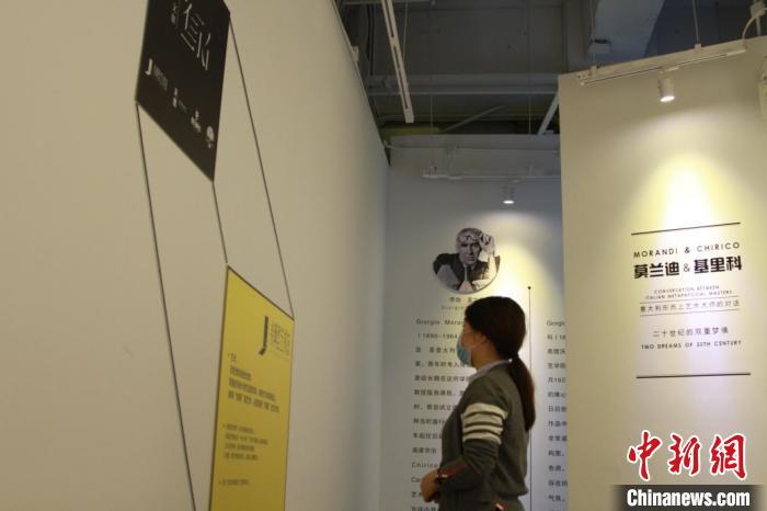 35幅意大利稀珍版畫作品在沈陽(yáng)展出