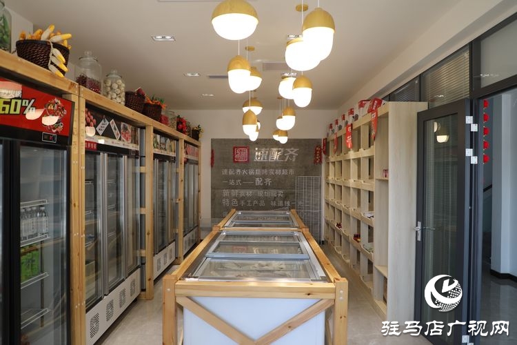 在家吃火鍋，我選速配齊！速配齊虜獲食客芳心