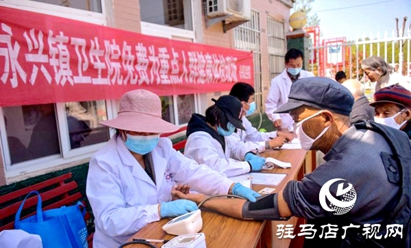 正陽(yáng)永興鎮(zhèn)：65歲以上老人有福了，免費(fèi)體檢進(jìn)鄉(xiāng)村