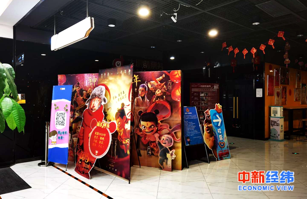 電影院老板：我給員工降薪一半，沒(méi)有一個(gè)離職的