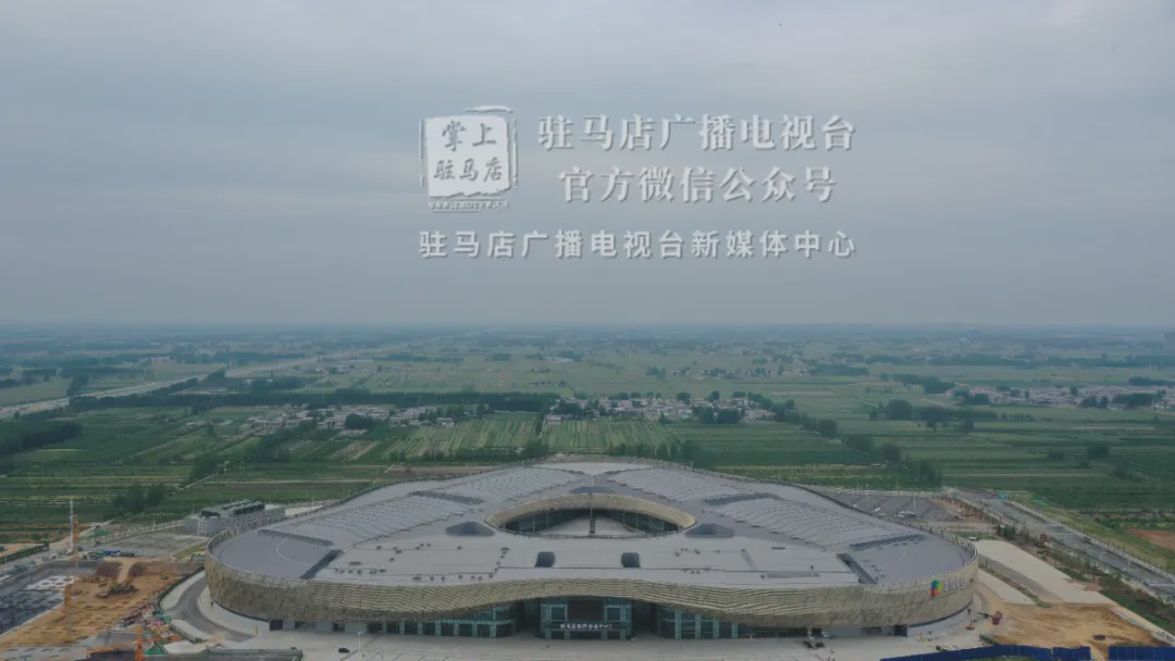 今年駐馬店市“兩會”將在這里召開，先睹為快！
