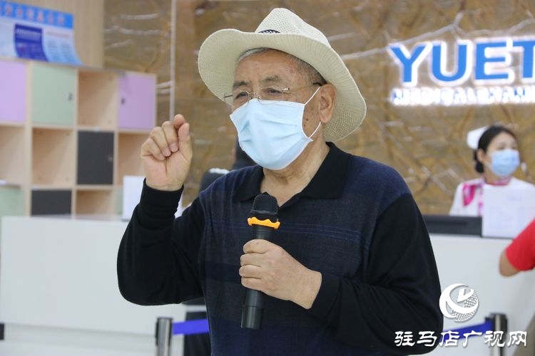 駐馬店市慈善總會聯(lián)合月太健康體檢、老年旅游協(xié)會開展公益體檢活動為老年人的健康保駕護航