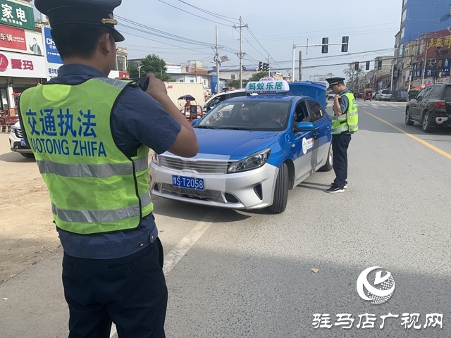 正陽(yáng)縣交通運(yùn)輸執(zhí)法局重拳出擊，集中整治這些行為及隱患