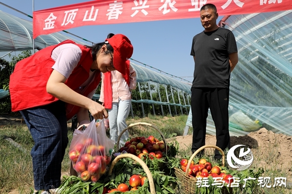 黨員為農(nóng)產(chǎn)品代言，政協(xié)助力脫貧攻堅(jiān) 