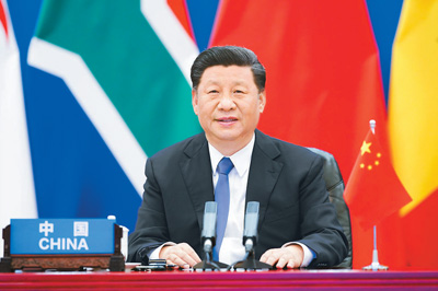 習(xí)近平主持中非團(tuán)結(jié)抗疫特別峰會(huì)并發(fā)表主旨講話(huà)