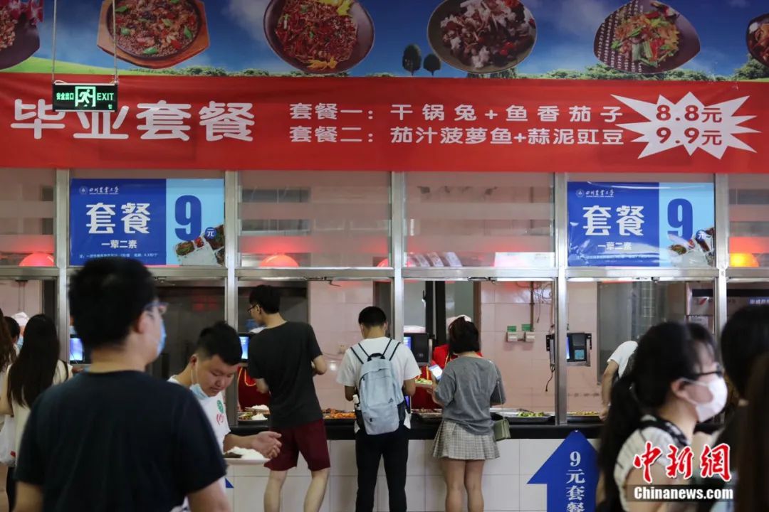 自制芯片、印章…這些高校畢業(yè)禮物“硬核”又暖心