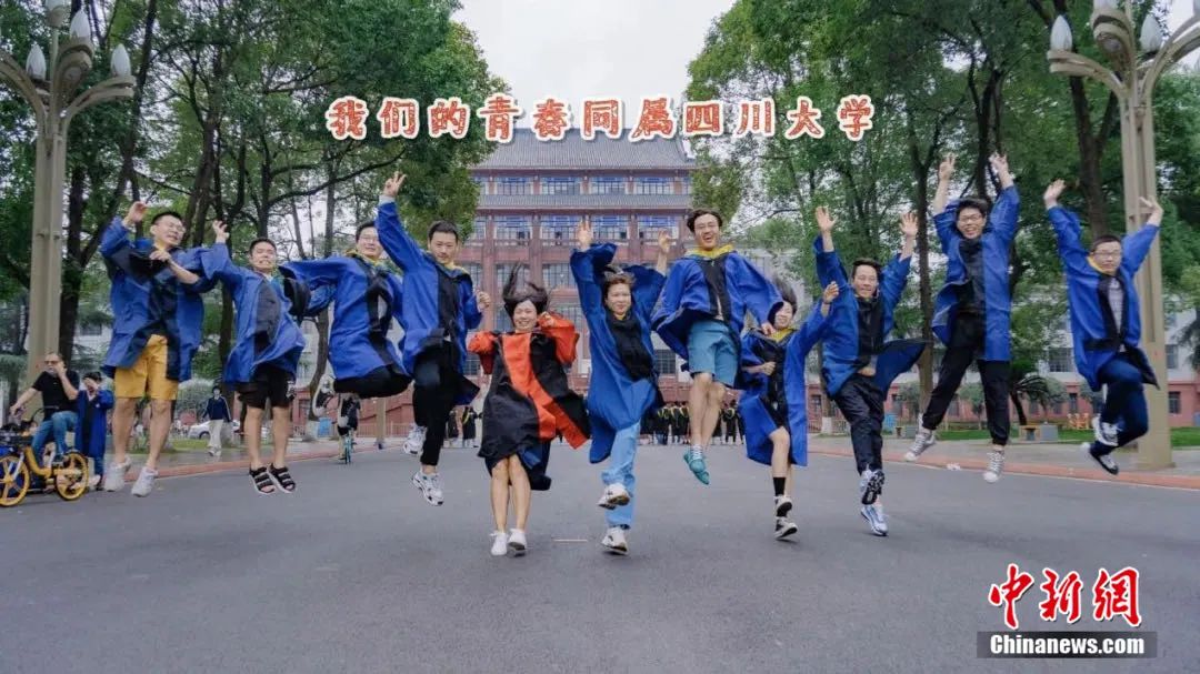 自制芯片、印章…這些高校畢業(yè)禮物“硬核”又暖心