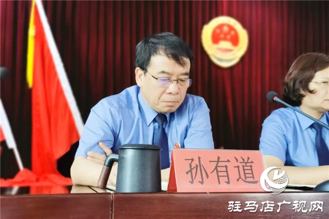 上蔡縣人民檢察院召開(kāi)黨風(fēng)廉政建設(shè)暨以案促改警示教育會(huì)議