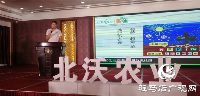 微信圖片_20200812101244.jpg