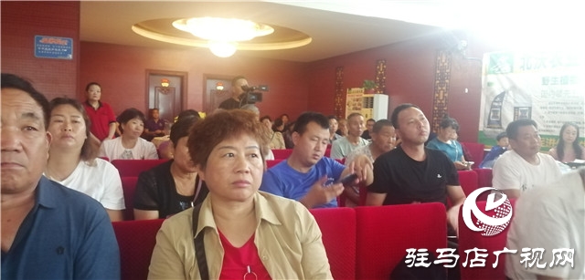 攜手北沃 乘勢而上 ——北沃農(nóng)業(yè)2020金秋遂平伙伴峰會