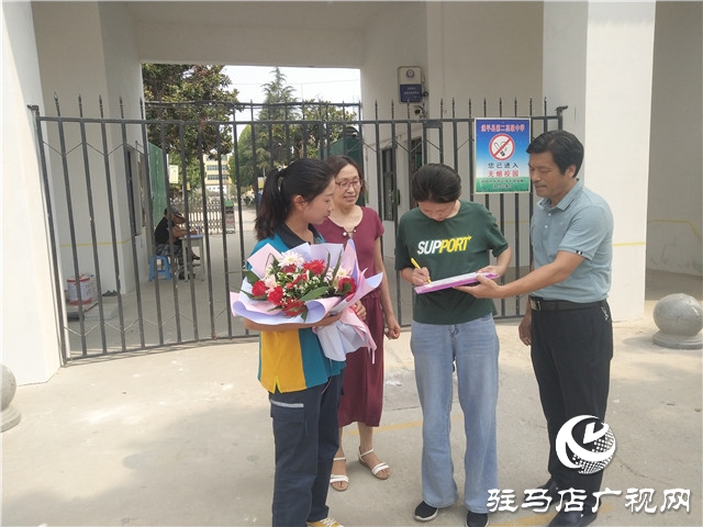 您的清華大學(xué)錄取通知書到了，請查收
