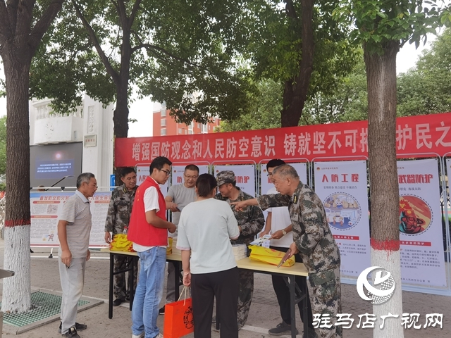 平輿縣人防辦開展人防宣傳進(jìn)機(jī)關(guān)活動