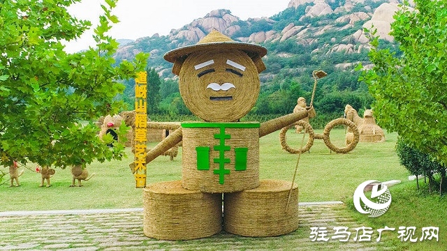 快樂之旅，豐收之行！嵖岈山秋趣豐收歡樂季即將盛大開啟！