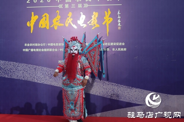 梁祝故里、宿鴨湖畔 農(nóng)民電影節(jié)上眾星走紅毯