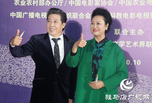 梁祝故里、宿鴨湖畔 農(nóng)民電影節(jié)上眾星走紅毯