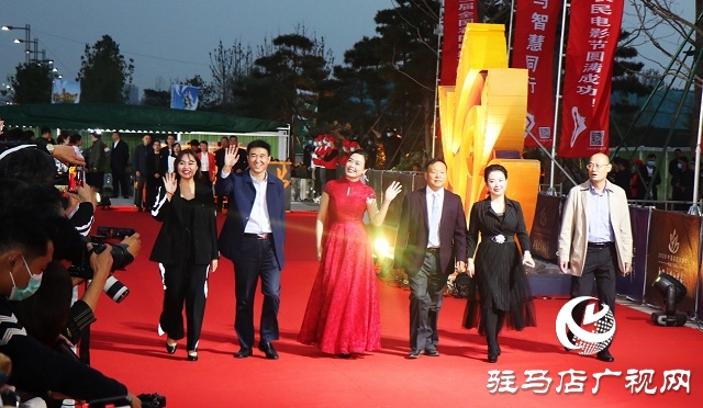 梁祝故里、宿鴨湖畔 農(nóng)民電影節(jié)上眾星走紅毯