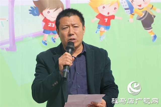 2020年“公益體彩快樂操場”走進(jìn)平輿縣郭樓鎮(zhèn) 價(jià)值2萬余元的體育器材贈農(nóng)村學(xué)子