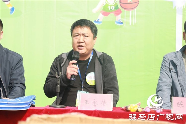 2020年“公益體彩快樂操場”走進(jìn)平輿縣郭樓鎮(zhèn) 價(jià)值2萬余元的體育器材贈農(nóng)村學(xué)子