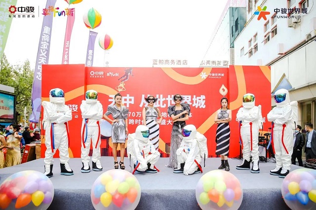 紅動天中，千人到場！中駿世界城展廳開放盛況空前！