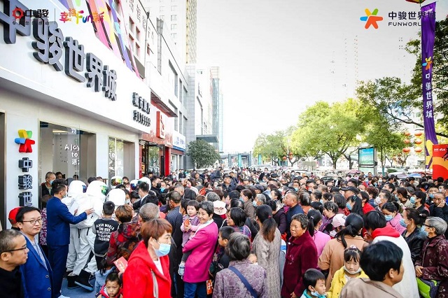 紅動天中，千人到場！中駿世界城展廳開放盛況空前！
