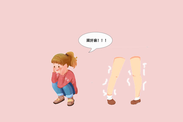 為什么蹲時間久了會腿麻？